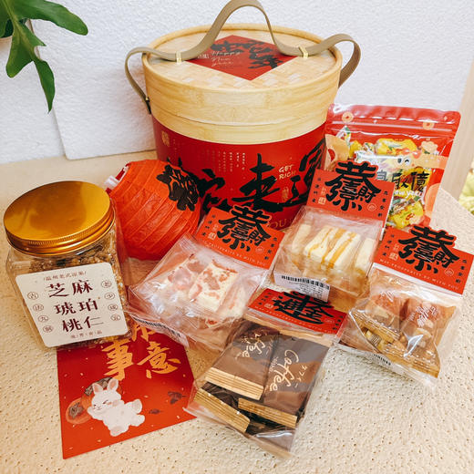 新年-「蛇来运转礼盒」 商品图1