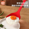 alluflon凯撒硅胶铲阿路弗仑铲勺 商品缩略图3