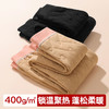 【400g加厚】秋冬加绒加厚保暖裤女东北抗寒棉裤女绗缝加固6610女士绗缝保暖裤 商品缩略图2