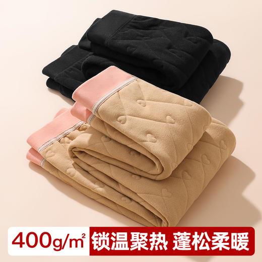 【400g加厚】秋冬加绒加厚保暖裤女东北抗寒棉裤女绗缝加固6610女士绗缝保暖裤 商品图2