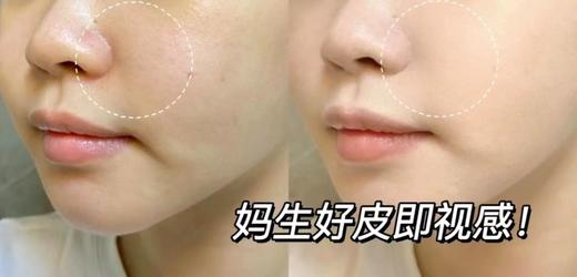 税仓cb隔离中样 商品图11