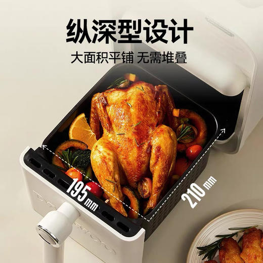 大宇方方空气炸锅方方家用多功能全自动5L 商品图3