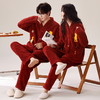 喜庆新年情侣男女珊瑚绒家居服 可外穿居家加厚保暖睡衣套装 商品缩略图6