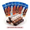 散奥利奥巧克棒系列（300±30g)口味随机 商品缩略图0