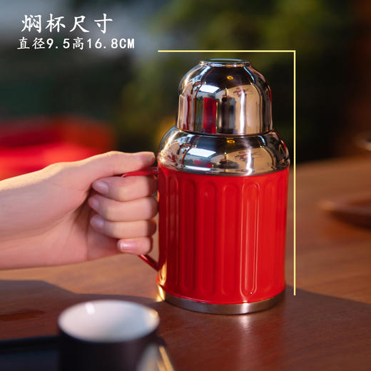 样样好【红.1圆罐+1焖杯】68元1套.共8套【尾货满10套包邮】 商品图7