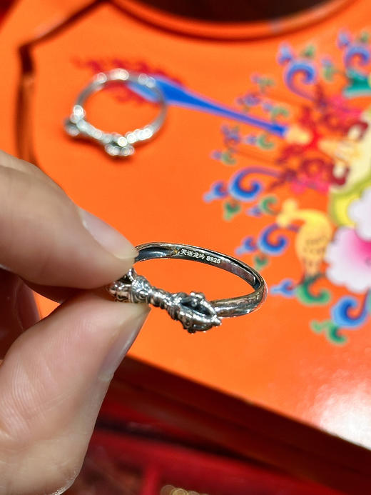 天语龙吟定制款纯银金刚杵戒指s9纯银男女金刚降魔杵金刚杵戒指 商品图9