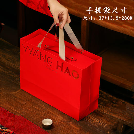 样样好【红.1圆罐+1焖杯】68元1套.共8套【尾货满10套包邮】 商品图9