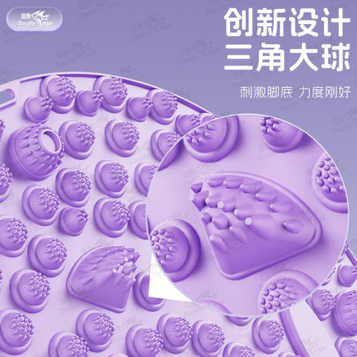 大量指压板足底按摩垫家用 压指板超痛足脚养生底圆形按摩垫 商品图3