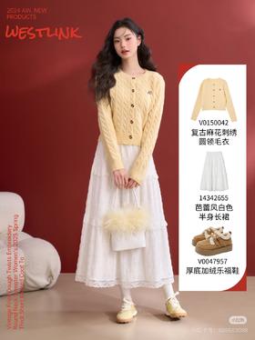 黄色复古麻花刺绣毛衣，好温柔