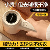 19.9/个 新款电动毛球修剪器USB充电式家用旅游快速去毛球刮吸除毛球神器 商品缩略图2