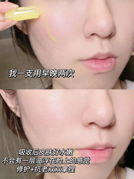 【特价】华熙生物夸迪动能支撑轻龄面膜/ 水乳套装/悬油次抛 保湿舒缓抗皱舒缓淡痘印 商品图7