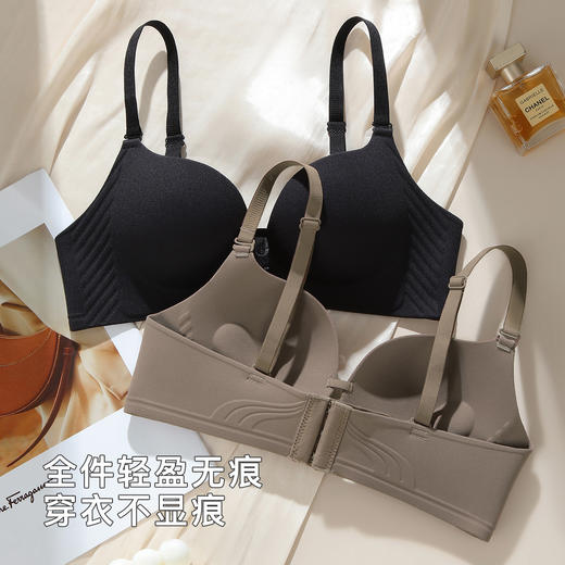 【小胸聚拢】清爽无痕爱心中模杯内衣承托聚拢收副乳无钢圈文胸罩如顾初年 商品图3