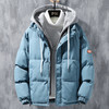 冬装冬季新款棉衣男士防风抗寒保暖宽松大码连帽棉服男装 商品缩略图1
