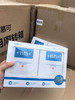 WIS隐形水润̀面膜25片 商品缩略图1