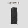 ROMI STUDIO“棕标甄选”英国进口绵羊皮油蜡软糯皮半裙RW24AX80723 商品缩略图0