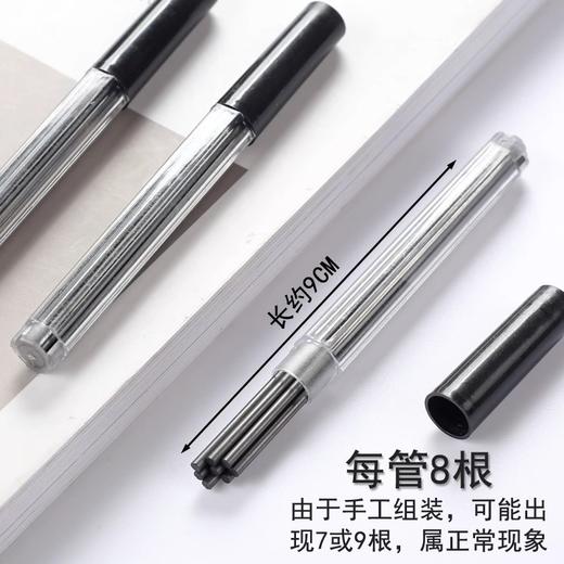 开学季福利！自带削笔器【4支笔送15桶笔芯】蓝图自动铅笔2.0洞洞铅笔矫姿活动铅笔小学生用仿木洞洞铅笔 商品图6