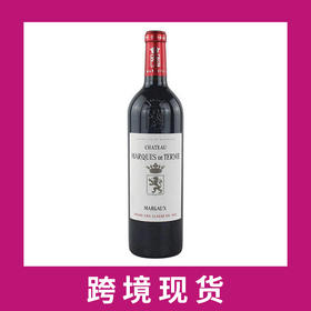 德达侯爵庄园干红葡萄酒2022 Chateau Marquis de Terme, Margaux, France