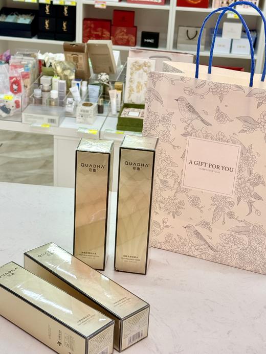 【特价】华熙生物夸迪动能支撑轻龄面膜/ 水乳套装/悬油次抛 保湿舒缓抗皱舒缓淡痘印 商品图2