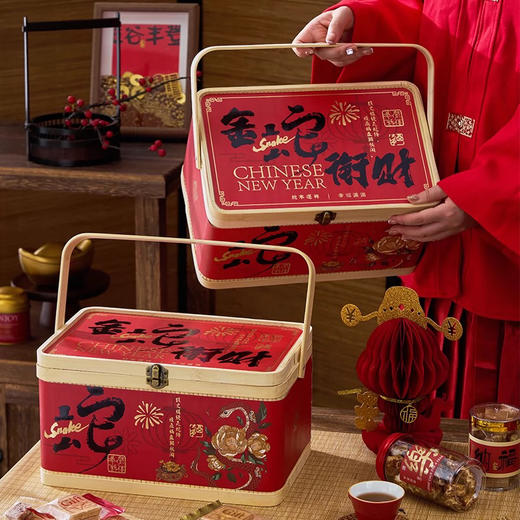 新年-「金蛇衔财礼盒」 商品图0