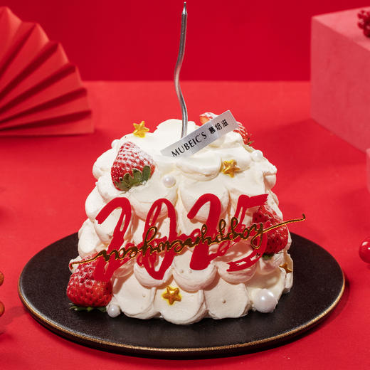 5英寸新年许愿树 商品图0