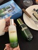 深圳税仓海L之谜精粹水乳套盒 商品缩略图6