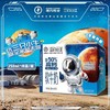 蒙牛 现代牧业 高钙软牛奶250ml*10瓶 商品缩略图0