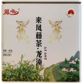 凤鸣恩施来凤藤茶非张家界莓茶含黄酮硒嫩芽尖一级龙须罐装250g大份量