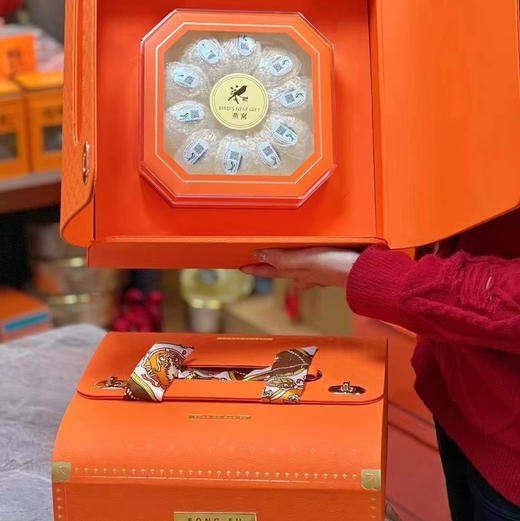 溯源码燕窝｜进口3克疏礼盒🎁
 爱马仕橙礼盒 30克/套  

 🧡小预算送礼天花板 商品图0