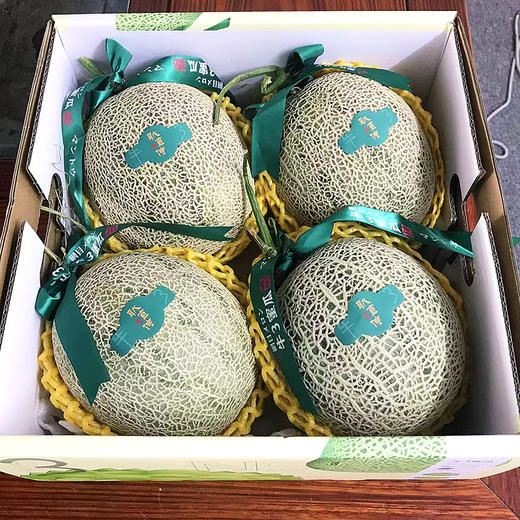 『海南牛3蜜瓜』高甜多汁，鲜嫩清香，送礼佳品 商品图9