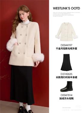 今年的归国留洋千金我当定了！