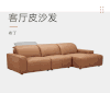 布丁皮沙发/90-8201 商品缩略图0