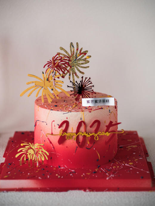 定制款裸蛋糕 - 璀璨烟火 商品图0