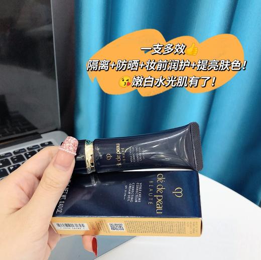 税仓cb隔离中样 商品图12