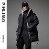 PINLI品立2024冬季新款男士宽松连帽长款棉衣外套上衣GD243305388 商品缩略图1