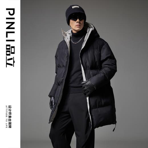 PINLI品立2024冬季新款男士宽松连帽长款棉衣外套上衣GD243305388 商品图1