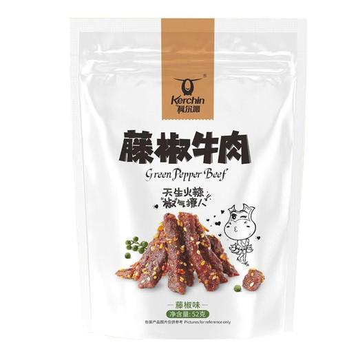 科尔沁 藤椒味牛肉 52g/袋 商品图0