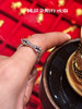 天语龙吟定制款纯银金刚杵戒指s9纯银男女金刚降魔杵金刚杵戒指 商品缩略图5