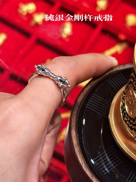 天语龙吟定制款纯银金刚杵戒指s9纯银男女金刚降魔杵金刚杵戒指 商品图5