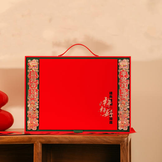 样样好【红.1圆罐+1焖杯】68元1套.共8套【尾货满10套包邮】 商品图2