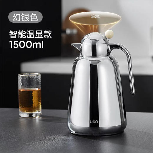 UKA保温壶家用高颜值大容量高级轻奢玻璃内胆暖水壶热水壶 商品图3