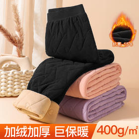 【400g加厚】秋冬加绒加厚保暖裤女东北抗寒棉裤女绗缝加固6610女士绗缝保暖裤