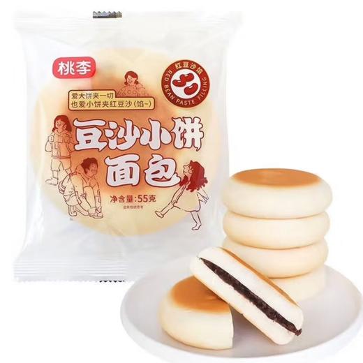 桃李豆沙小饼面包55克/袋40袋/筐 商品图0