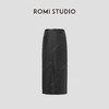 ROMI STUDIO“棕标甄选”英国进口绵羊皮油蜡软糯皮半裙RW24AX80723 商品缩略图1