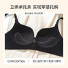 【小胸聚拢】清爽无痕爱心中模杯内衣承托聚拢收副乳无钢圈文胸罩如顾初年 商品缩略图4