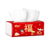 【三丽鸥新春限定，贴心相伴！】新款新年心相印，原生木浆，环保无胶，柔厚亲肤，湿水不破，让您感受4D空气枕般的柔软触感，一纸千金，浪漫新春；萌趣好运系列！ 商品缩略图5