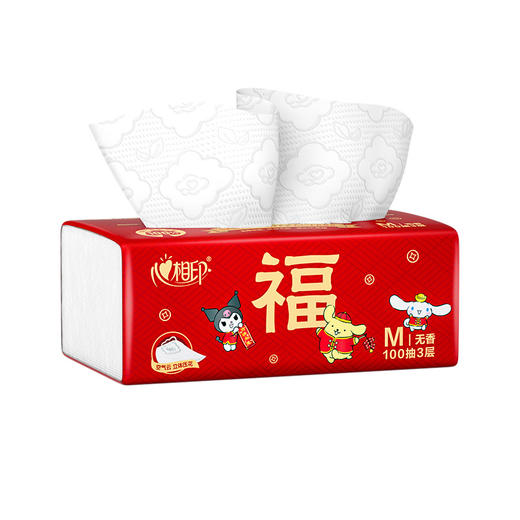 【三丽鸥新春限定，贴心相伴！】新款新年心相印，原生木浆，环保无胶，柔厚亲肤，湿水不破，让您感受4D空气枕般的柔软触感，一纸千金，浪漫新春；萌趣好运系列！ 商品图5