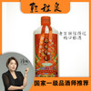 娟姐印象酱香型白酒瓶装纯粮62度500ml 商品缩略图0