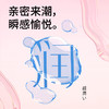 冈本粉润超薄裸入避孕套 商品缩略图1