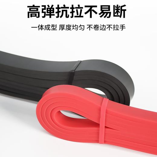 阻力带弹力带TPE乳胶拉力器弹力圈健身带引体向上带弹力绳拉力带 商品图2