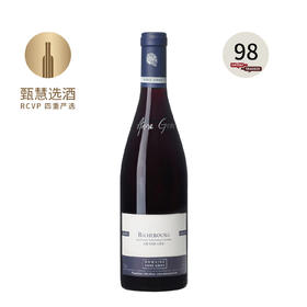 安妮格罗酒庄李奇堡特级园红葡萄酒 2021 Domaine Anne Gros Richebourg Grand Cru